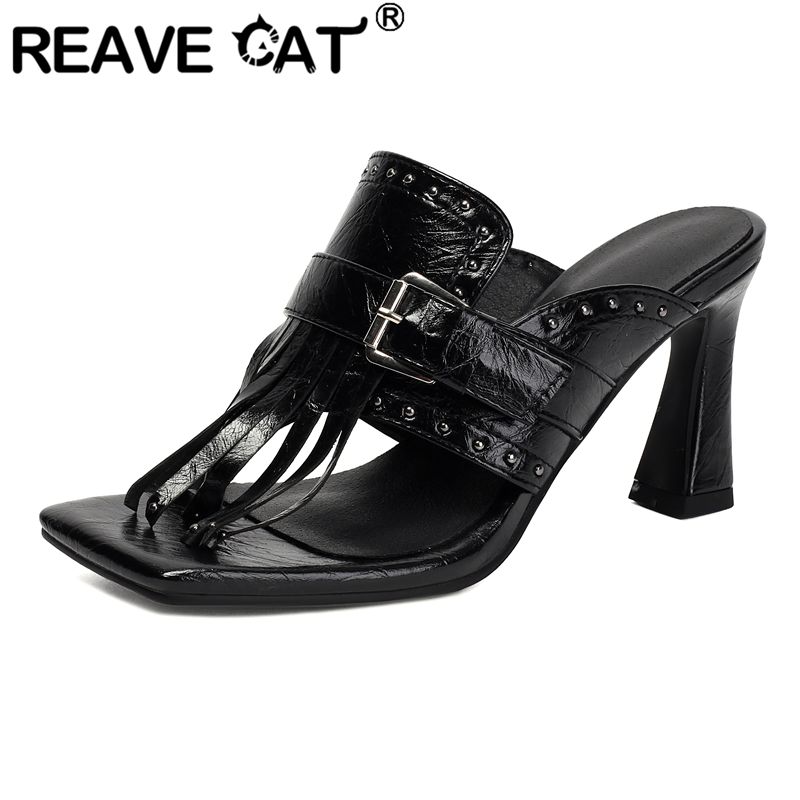 Women'S Shoes Yellow - Żółte sandały damskie REAVE CAT z