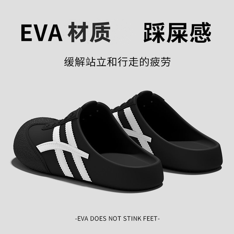 Wygodne damskie klapki i choda – Women Shoes Mules recenzja i cena