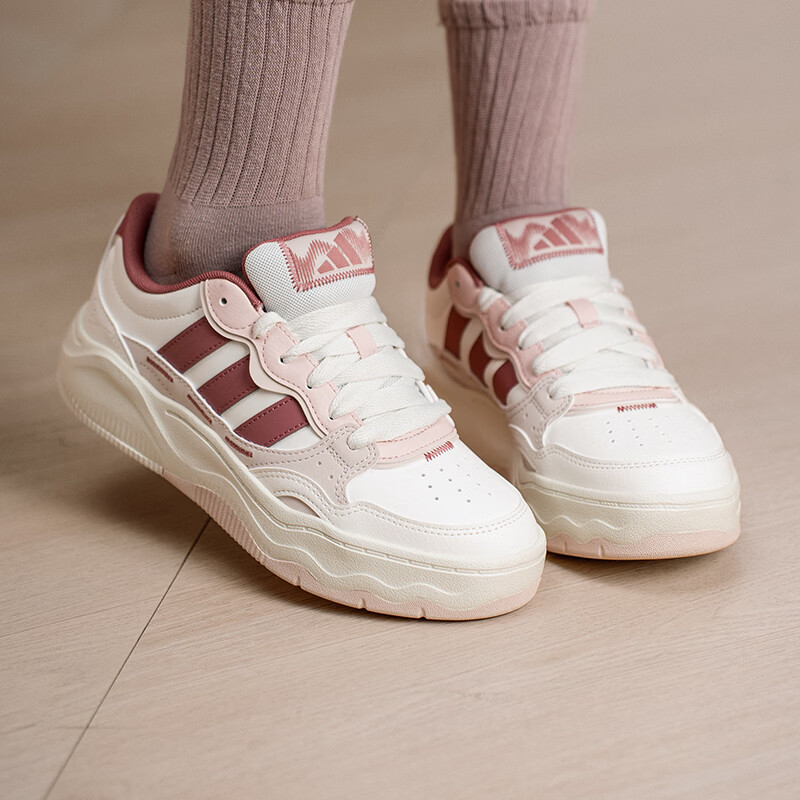 Adidas KH9028 Damskie Niskie B – Women'S Shoes Pink Adidas recenzja i cena