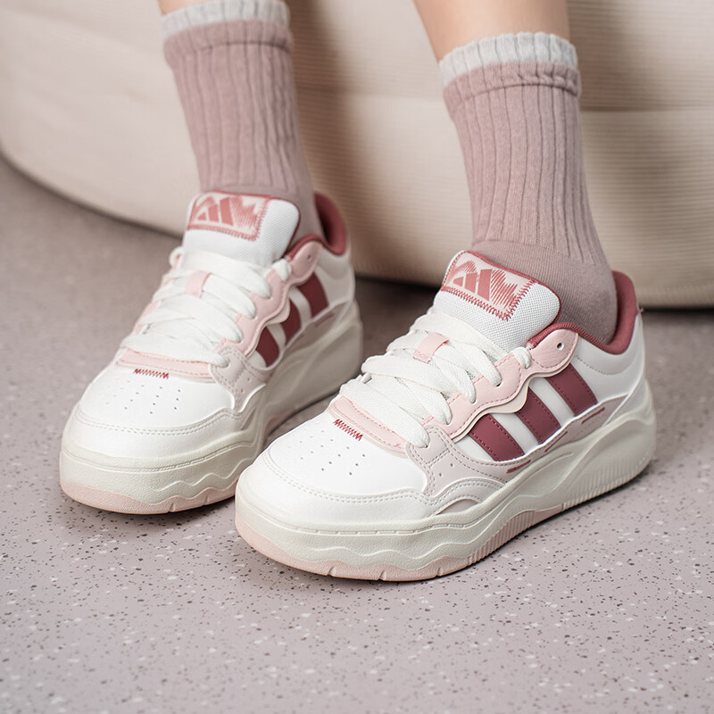 Adidas KH9028 Damskie Niskie B – Women'S Shoes Pink Adidas recenzja i cena