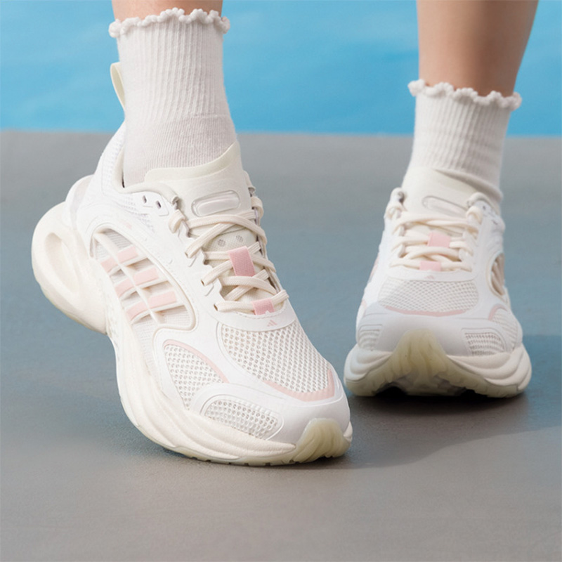 adidas Off White Pink Cumbreez – Women'S Shoes Pink Adidas recenzja i cena