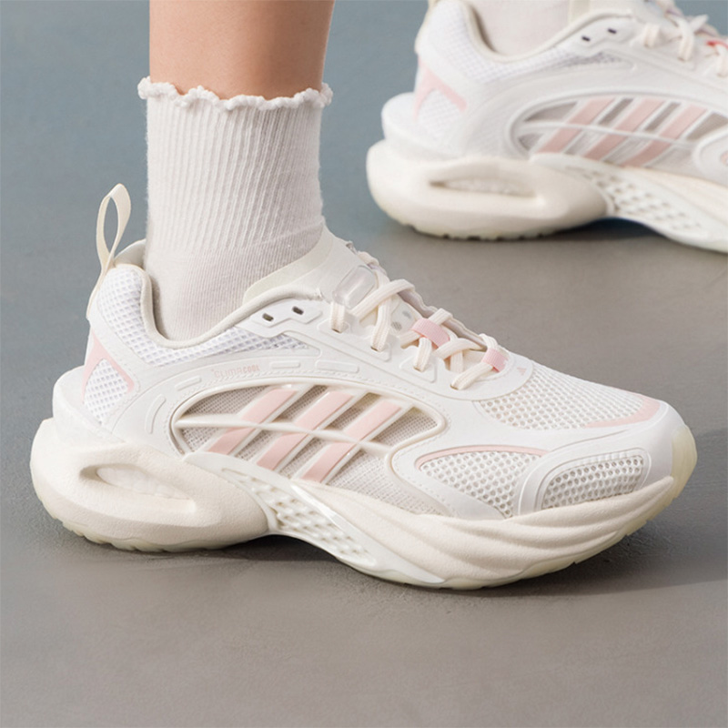 adidas Off White Pink Cumbreez – Women'S Shoes Pink Adidas recenzja i cena