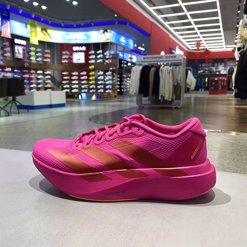 Męskie buty do biegania Adidas – Women'S Shoes Pink Adidas recenzja i cena