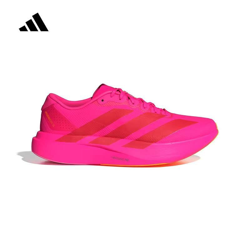 Męskie buty do biegania Adidas – Women'S Shoes Pink Adidas recenzja i cena