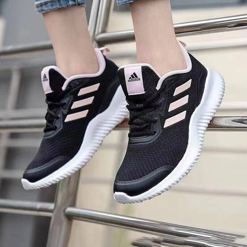 Damskie przewiewne sneakersy A – Women'S Shoes Pink Adidas recenzja i cena