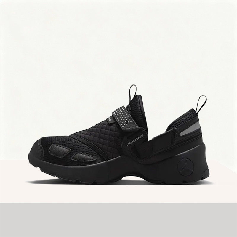 Nike Jordan TrunnerLX Wygodne, – Women Shoes Jordan recenzja i cena